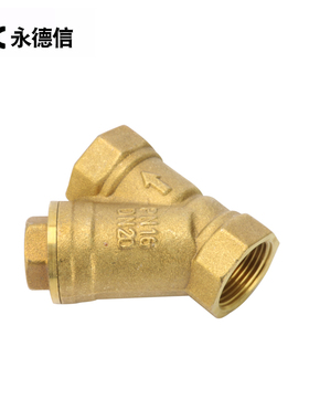 永德信正品607黄铜Y型过滤器丝口过滤器DN25 DN32 DN40 DN50