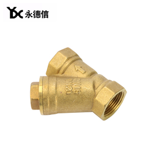 DN50 永德信正品 607黄铜Y型过滤器丝口过滤器DN25 DN32 DN40