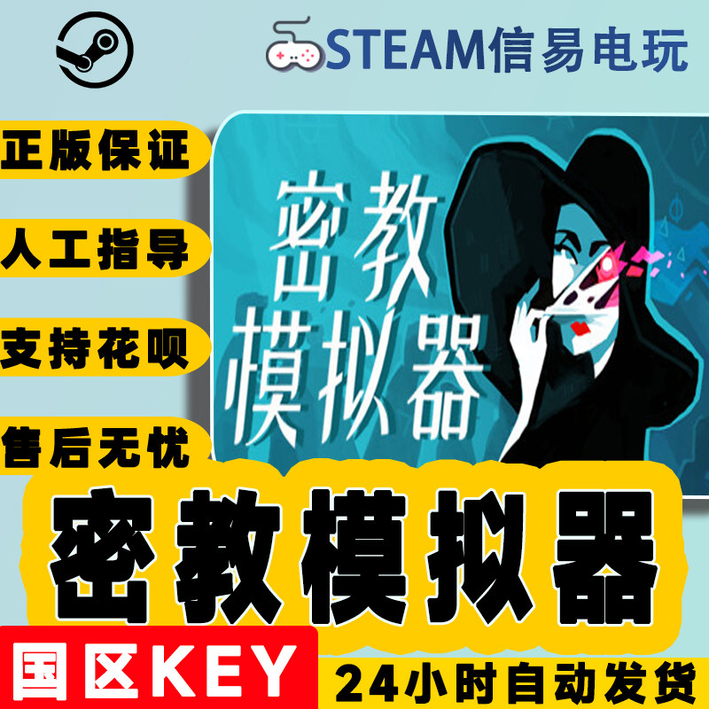 ios模拟器中文版|谁说苹果手机没有模拟器? ?
