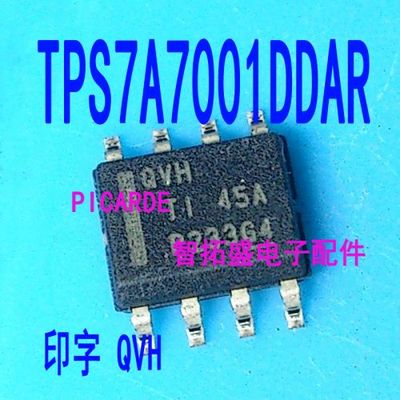 全新正品现货 TPS7A7001DDAR QVH SOP8 一个起发 可直拍
