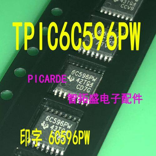 全新正品现货 TPIC6C596PWR 6C596PW 一个起发 可直拍