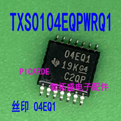 全新正品现货 TXS0104EQPWRQ1 TSSOP 04EQ1 一个起发 可直拍
