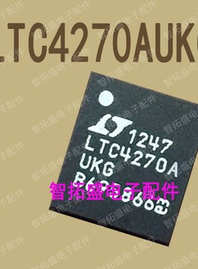 全新正品现货 LTC4270AUKG LTC4270ACUKG   一个起发 可直拍
