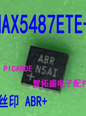 全新正品现货 MAX5487ETE+ ABR+ TQFN16 一个起发 可直拍