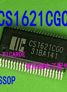 全新正品现货 CS1621CGO  SSOP  一个起发 可直拍