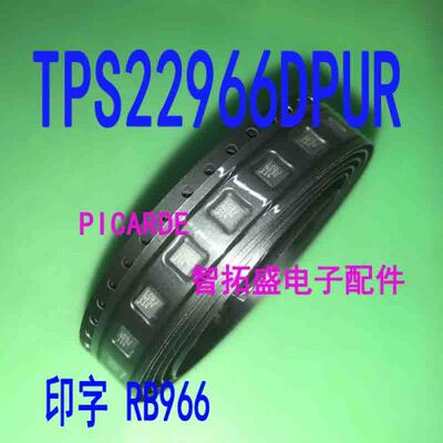 全新正品现货 TPS22966DPUR 印字 RB966  WSON14 一个起发 可直拍