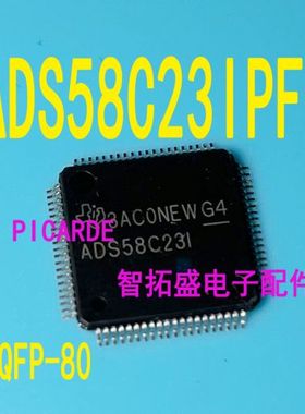 全新正品现货 ADS58C23IPFP   一个起发 可直拍