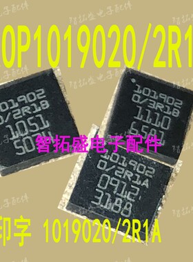 全新正品现货 ROP1019020/2R1A 2R1B 3R1B 一个起发 可直拍