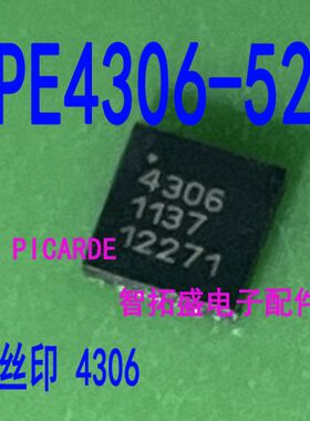 全新正品现货 PE4306-52 4306 一个起发 可直拍