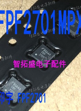 全新正品现货 FPF2701MPX 一个起发 可直拍