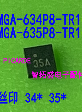 MGA-634P8-TR1G MGA-635P8-TR1G 丝印 34X 35x DFN8  可直拍