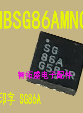 全新正品现货 NBSG86AMNG SG86A 一个起发 可直拍