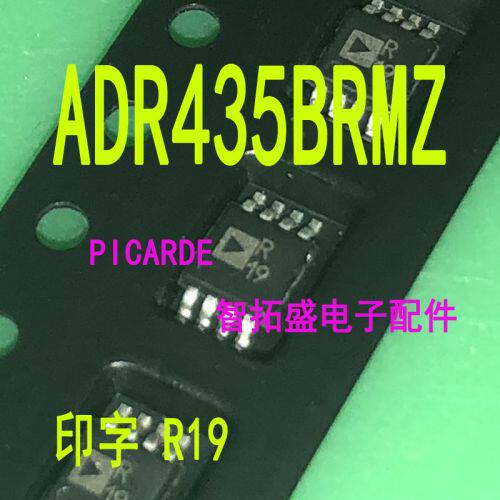 全新进口现货 ADR435BRMZ 印字 R19 MSOP8 一个起发 可直拍