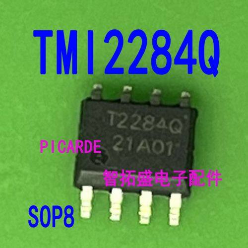 全新正品现货 TMI2284Q SOP8  一个起发 可直拍