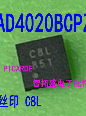 模数转换器 AD4020BCPZ DFN10 丝印 C8L   全新可直拍