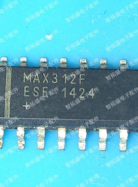 全新正品现货 MAX312FESE SOP16 可直拍