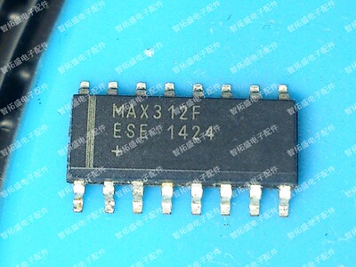 全新正品现货 MAX312FESE SOP16 可直拍