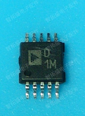 全新正品现货 AD5173BRM50 D1M 一个起发 可直拍