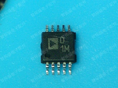 全新正品现货 AD5173BRM50 D1M 一个起发 可直拍