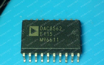 全新正品现货 DAC8562FS 可直拍
