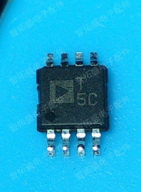 全新正品现货 ADT75BRM T5C 一个起发 可直拍