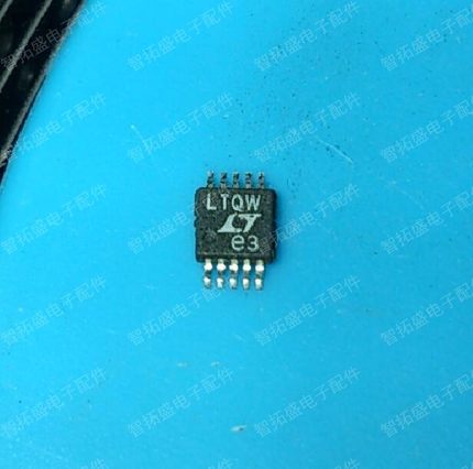 全新正品现货 LTC4150CMS LTQW 一个起发 可直拍