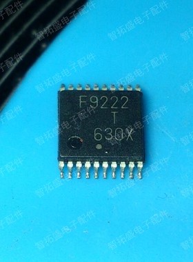 全新正品现货 UPD78F9222MC 可直拍