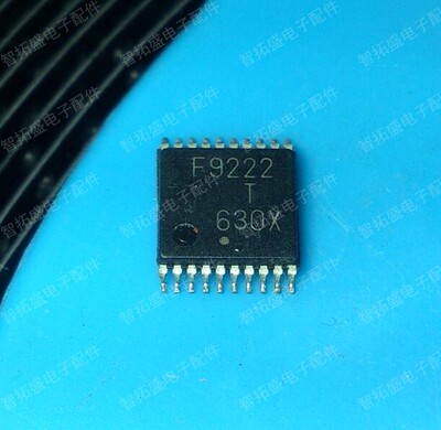 全新正品现货 UPD78F9222MC 可直拍