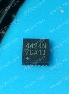 全新正品现货 DS4424N+ 4424N TDFN 一个起发 可直拍