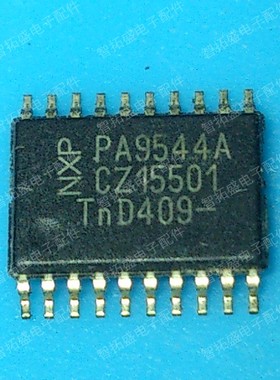 全新正品现货 PCA9544APW PA9544A 一个起发 可直拍