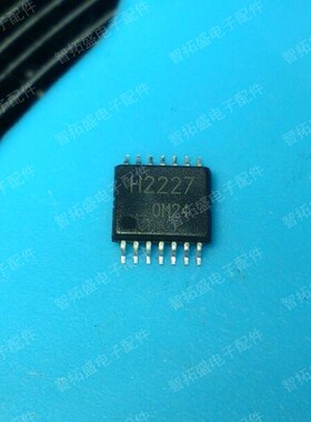 进口原装现货 BH2227FV-E2 H2227 一个起发 可直拍