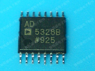 全新正品现货 AD5328BRUZ 一个起发 可直拍