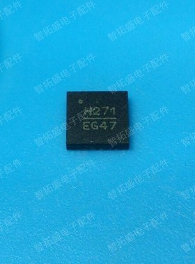 全新正品现货 HMC271ALP4 H271A HMC271LP4E H271一个起发 可直拍