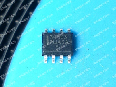 全新正品现货 MC34063AD SOP8 一个起发 可直拍