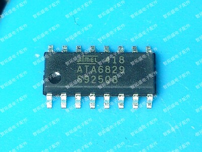 全新正品现货 ATA6829 SOP16 可直拍