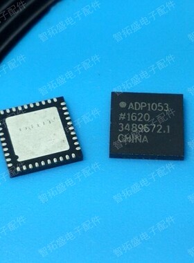 全新正品现货 ADP1053ACPZ 一个起发 可直拍