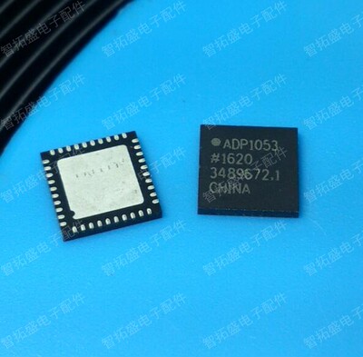 全新正品现货 ADP1053ACPZ 一个起发 可直拍