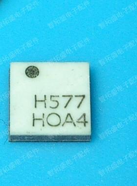 全新正品现货 HMC577LC4 H577 一个起发 可直拍