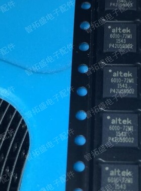 全新正品现货 ALTEK6010-72M1 摄像IC 一个起发 可直拍