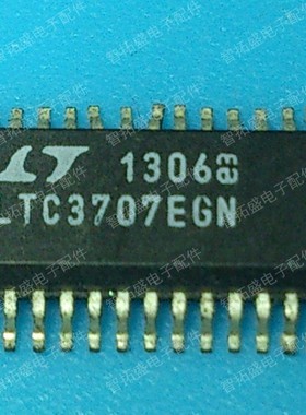 全新正品现货 LTC3707EGN 可直拍