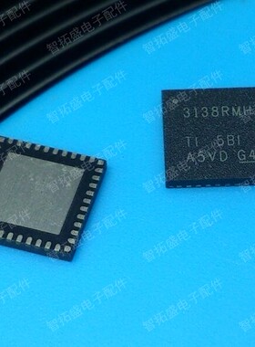 全新正品现货 UCD3138RMHR 一个起发 可直拍