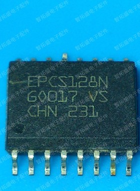 全新正品现货 EPCS128N 一个起发 可直拍