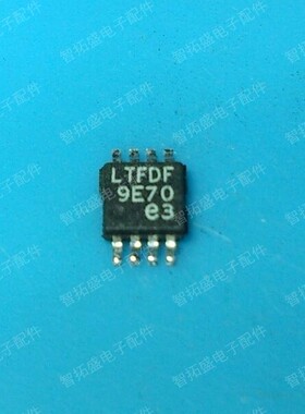 全新正品现货 LTC4444MPMS8E-5 LTFDF 一个起发 可直拍