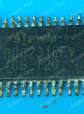 全新正品现货 BD8231EFV 可直拍