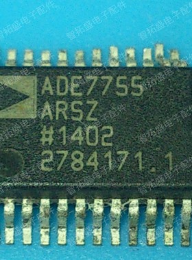全新正品现货 ADE7755ARSZ 一个起发 可直拍 一个起发 可直拍