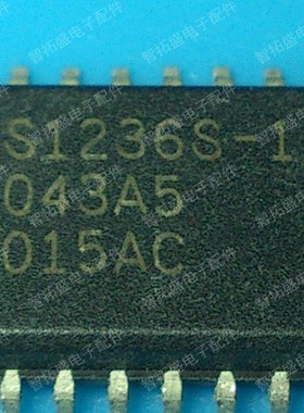 全新正品现货 DS1236S-10 一个起发 可直拍 一个起发 可直拍