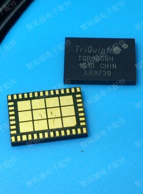 全新正品现货 TQP9058H 一个起发 可直拍