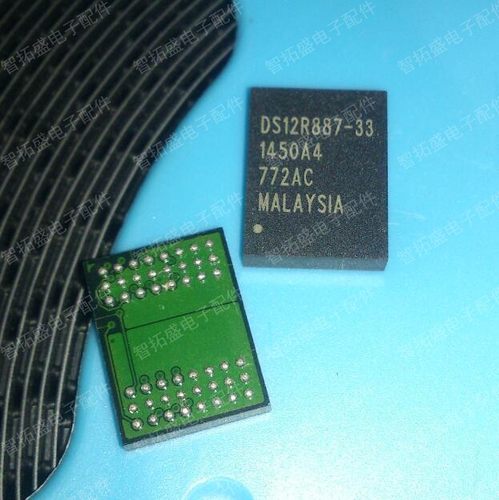 全新正品现货 DS12R887-33 实时时钟 一个起发 可直拍