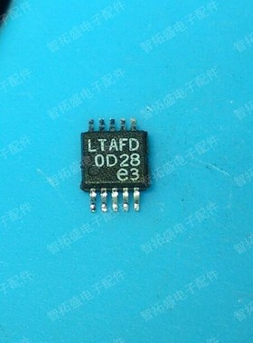 全新正品现货 LTC1403AHMSE LTAFD 一个起发 可直拍