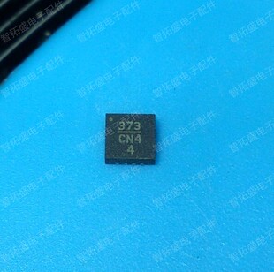 一个起发 全新正品 H373 HMC373LP3E 可直拍 现货